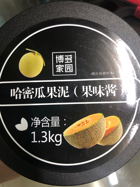 kiotviet_2dc676dfba49cfd6a1a594887f282bc5