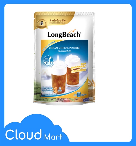 kiotviet_124ae168fedef19fb962991dec40e323