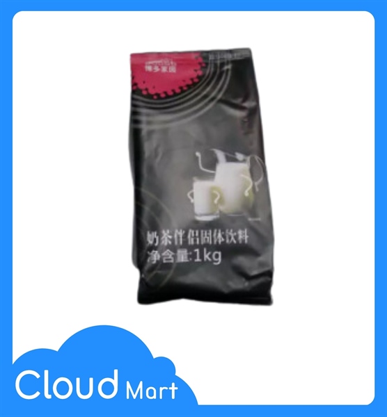 kiotviet_130fd54ca7d7638f96036517214d4b9f