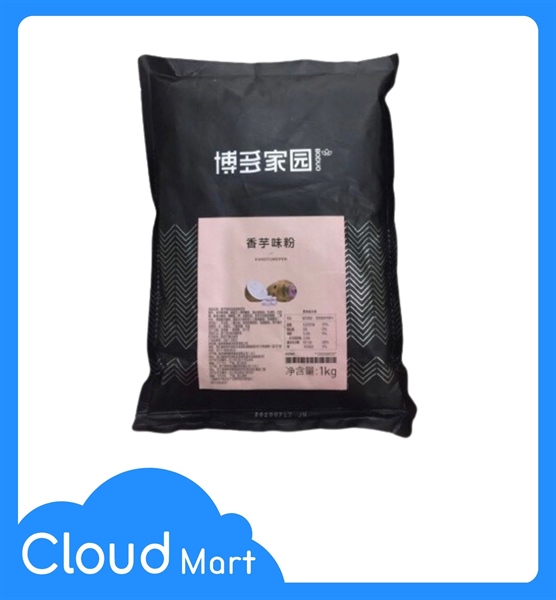 kiotviet_337d8eaac0aa5e9e5889ba85044fcd52
