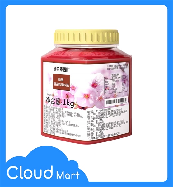 kiotviet_a5e0fa2a3df3238e3f62607d2b1effba