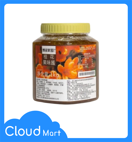 kiotviet_e22d97ff15bc4645e25fa1e983493ab2