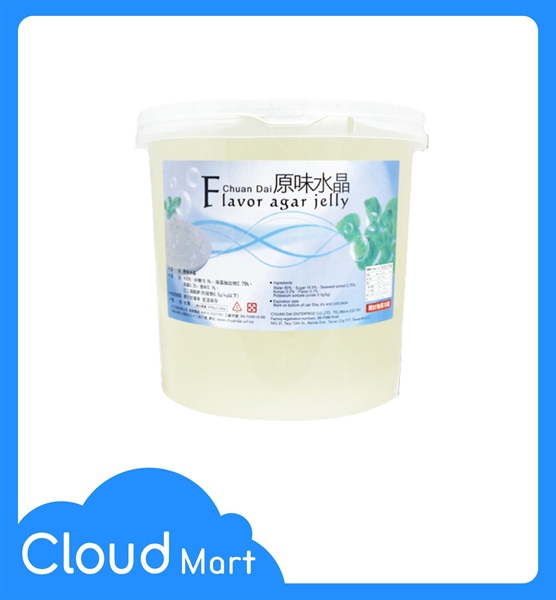 kiotviet_e799eed9f547f85f74af8df3acb1c197