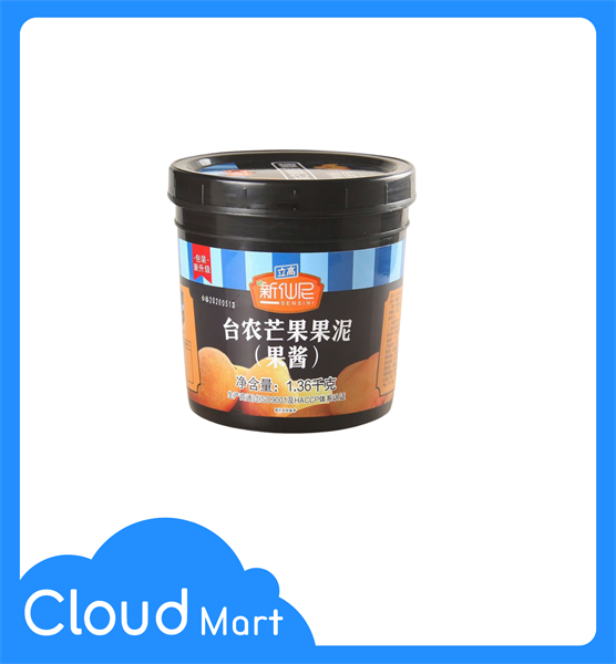 kiotviet_391b894519bad6b8fa778f5ae225972e